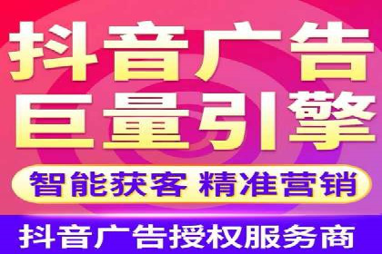 百度竞价排名服务在制造业的推广实践