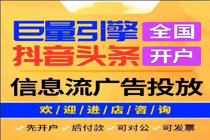专业SEM代运营公司案例分析